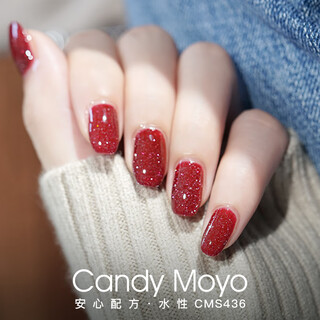 Candymoyo healthy 0-toxic water-based nail polish no-bake manicure long-lasting whitening non-tearable red fine glitter
