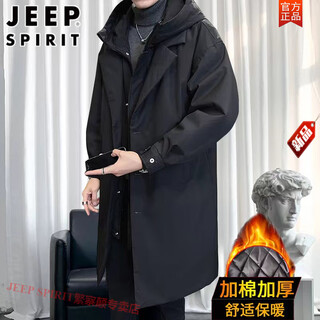 JEEP SPIRIT大码中长款风衣男加肥加大秋冬季宽松加棉服大衣胖子潮流防风外套 黑色棉衣 MY3366 赠+-险 M 建议80-100斤