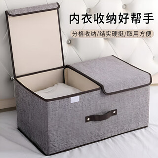 Jczs japanese underwear storage box home wardrobe partition pants compartment bag three-in-one for socks dormitory denim gray-small cotton and linen style 36*25*15cm