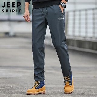 Jeep spirit jeep sweatpants men's spring and autumn casual pants loose assault trousers outdoor trousers men's gray 2xl