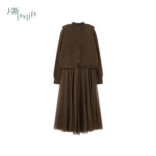 Fragment (dribs&drabs) suit for women winter new v-neck simple tassel stacked vest half high collar splicing elegant long skirt dark coffee l
