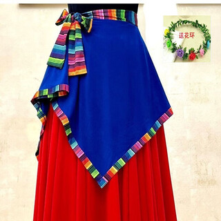 Oimg square dance tibetan apron, versatile performance costume, dance ethnic style skirt, one-piece, colorful edge blue apron (comes with garland) for all seasons, 5xl