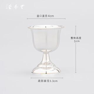 Sterling silver 999 pure handmade hammered wine divider wine set welfare style pure silver wine glass 22g3g30m gift box+