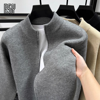 Bg glamurb light luxury brand jacket men's jacket high-end simple low-key cardigan sweater men's autumn stand-up collar casual sweater gray l recommended 120-135jin jin equals 0.5 kg