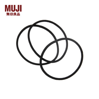 Muji rubber hair band, hair tie, headband, leather case 57803