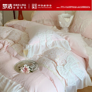 Mengjie home textiles 2025 new princess style butterfly fairy thickened baby velvet milk velvet four-piece sheet set bed cover velvet butterfly fairy yellow 100 count 1.5 bed cover four-piece set (duvet cover 200*230cm)