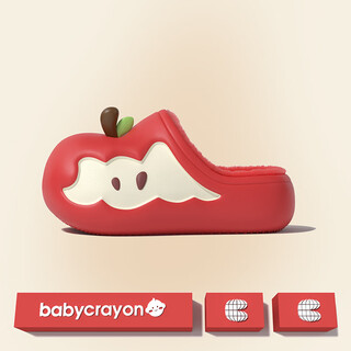 Chedoir autumn and winter new little apple children's baotou cotton slippers for boys and girls plus velvet to keep warm and non-slip cotton slippers red apple 17 cm inner length suitable for feet about 16cm long