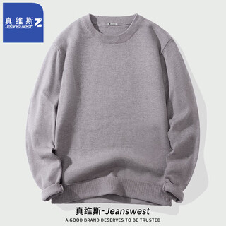 Jeanswest z crew neck sweater men's and women's simple sweater sweater anj56 gray (regular style) xl