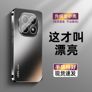 Anmu suitable for redmi note15pro mobile phone case new xiaomi note15 lens all-inclusive cooling redminote14 shell frosted note15por+ ten anti-fall protective case flagship model graphite black lens all-inclusive + explosion-proof and anti-fall redmi note 15 pro+