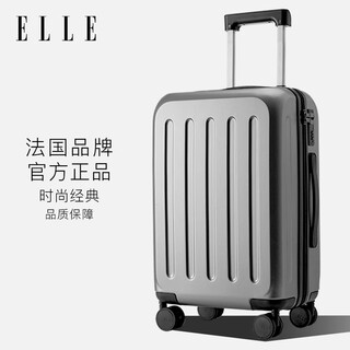 Elle 22-inch graphite gray suitcase zippered universal wheel suitcase fashionable trolley case