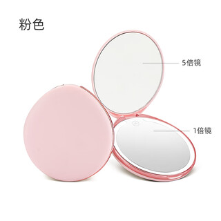 Makeup mirror portable small mirror with light led makeup mirror pocket mini handheld luminous folding round mirror rose pink 1x mirror + 5x mirror stepless dimming
