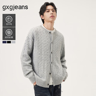 Gxg.jeans men's multicolor cable sweater with wool casual warm sweater jacket men's 25th autumn new product gray m (170)