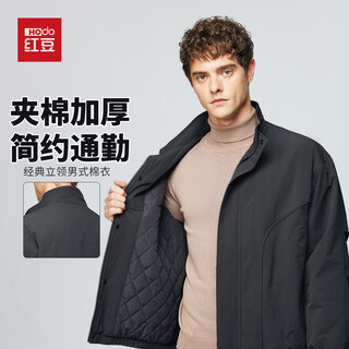 Hodo autumn and winter quilted thickened cotton coat stand collar jacket men's business casual all-match jacket top