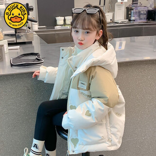 G.duck girls winter down jacket 2025 new style foreign style jacket super good-looking children's cotton jacket winter girl color matching jacket off-white 140 suitable for 130-135cm age 8-9 years old built