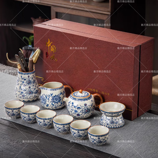 Rowilux tea set complete set of high-end blue and white porcelain gift box 2025 new light luxury ru kiln kung fu teapot tea cup ceramic lid bowl huang ru kiln flowers 10 pieces