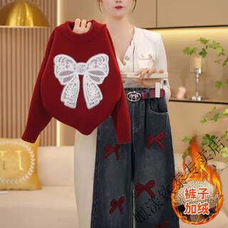 Siyang girls winter 2025 new fashion korean style thickened christmas red sweater, medium and large children's velvet jeans suit trendy h white bow sweater and black velvet jeans (120