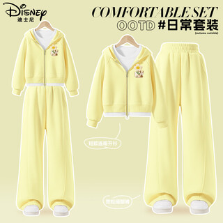 Disney children's clothing loose casual girls sports suit 2025 autumn new fashionable and cool boys' tops, jackets and pants