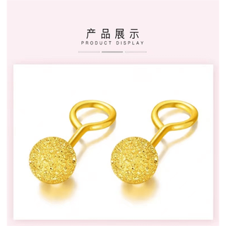 Laohuangxiang qiying store gold earrings women's 999 pure gold earrings four-leaf clover earrings 18k gold earrings earrings free laofengxiang curved bean frosted earrings_ pair