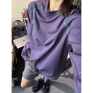 Mo xiaodao long-sleeved t-shirt men's autumn new contrasting color splicing quick-drying outdoor sports running and cycling clothing bottoming shirt top for women purple l recommended 100-120jin jin equals 0.5 kg