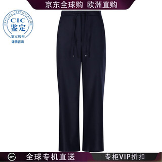 Max mara 25fw drawstring casual pants women picture color 9136055306 20 | it-44 new3