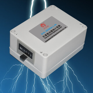 Passive direct-drive mechanical direct-strike lightning rod air-termination outdoor waterproof lightning discharge counter without wiring