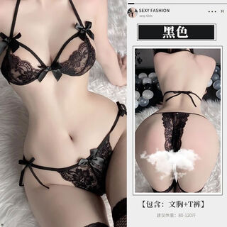 Sexy girl with naked butt, sexy thong, red panties, bikini, one string underwear, black