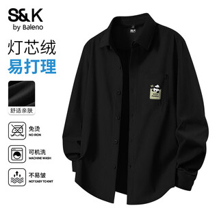 Baleno s&k series long-sleeved shirts for men in autumn, men's all-match trendy jackets, loose casual corduroy lapel shirts