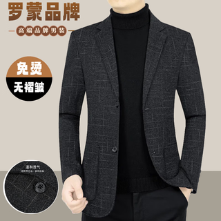 Luo meng suit men's jacket 2025 spring and autumn new style young and middle-aged casual business slim men's single suit top 20940/2498 black xl recommended 130-145 jin jin equals 0.5 kg