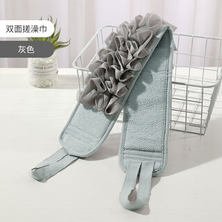 Dl fat donglai's same style bath towel, pull back strip, bath and back rub artifact brush, back and back bath flower two-in-one bath ball, gray-double-sided bath flower back rub strip