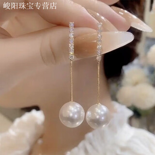 Kzd old phoenix 999 pure silver light luxury pearl earrings women's pure silver needle simple temperament face-slimming earrings silver needle golden pearl earrings