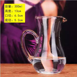 Yusenyi scaled white wine jug wine dispenser red wine decanter cold kettle household wine lead-free crystal glass wine set fat identity wine container 300ml unscaled foreign wine 300ml