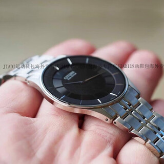 Citizen eco-drive silver simple ultra-thin men's watch ar4010-65a official authentic ar3010-65e ultra-thin 5mm body