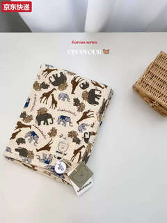 Sanqihu upupfour export quality newborn baby blanket air-conditioned blanket cotton wrap blanket blanket stroller blanket blanket zoo 85x85cm