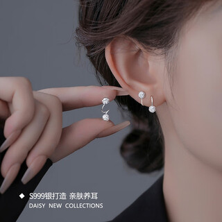 沄汧999 sterling silver earrings earrings birthday gifts for girls 2025 new temperament high-end jewelry silver jewelry s999 spiral rod full diamond ball earrings pair