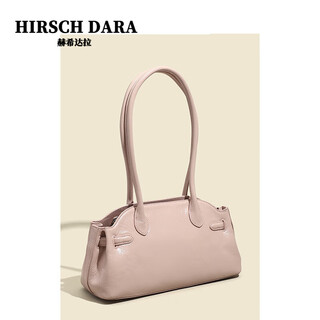 Hirsch dara light luxury niche single shoulder underarm bag women's new fashion portable briefcase simple cowhide large capacity bag pink