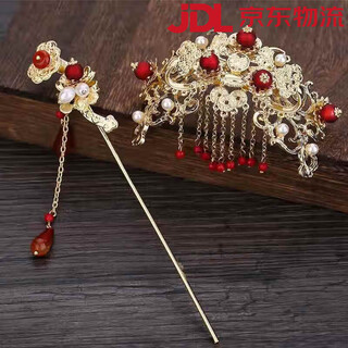 Blessings jingdong express ancient style hair accessories han clothing accessories headbands hairpins ancient costume hair suit women's tassel step shake ruyi phoenix crown