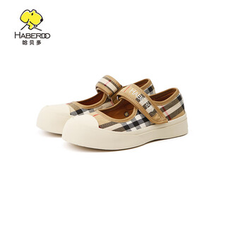 Habido2025 spring girls canvas shoes versatile plaid mary jane shoes new big children and middle children apricot 38_suitable for foot length 23.2-23.9cm