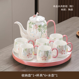 Vansage tulip ceramic water set coffee cup home living room complete light luxury high-end tea set tea cup housewarming gift colorful flowers storage tray 1 + cups 6 + kettle 1