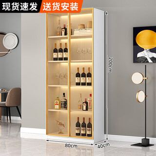 Yunxi home wine cabinet living room wine cabinet household floor-standing sideboard storage cabinet display cabinet simple with tempered glass door wine cabinet light luxury white double door 80*40*200 with light without wine compartment
