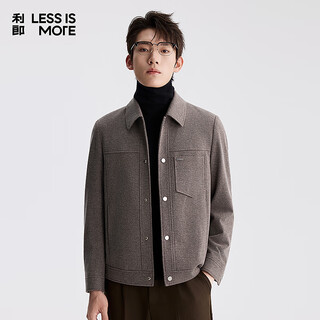 Lilang light fashion men's clothing, down-filled woolen coat, men's lapel, youth commuting warm down wool jacket, warm brown coffee (3y) xl (175)