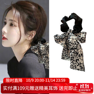 Xiang wan hair band streamer hair rope simple temperament bow headband girls hair band female ponytail hair band girl birthday gift