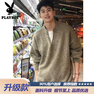Playboy (playboy) sweater men's cleanfit henley collar winter trendy interior loose lazy men's american v-neck sweater khaki upgrade xl 130 to 145jin jin equals 0.5kg can be worn