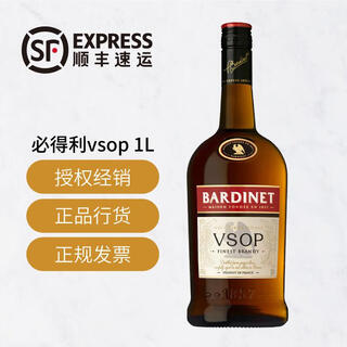 必得利（Bardinet）法国白兰地 法国进口洋酒 French Brandy 1L 1瓶 装vsop