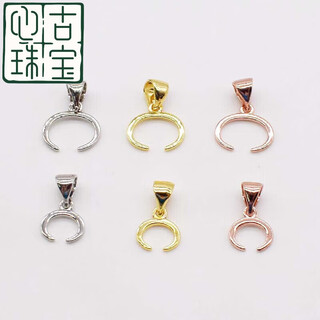 Xingu 18k cow nostril pendant buckle left and right holes rose gold gold au750 jade pendant jade pendant buckle head jade buckle clip normal pendant choose small size, the larger size is larger