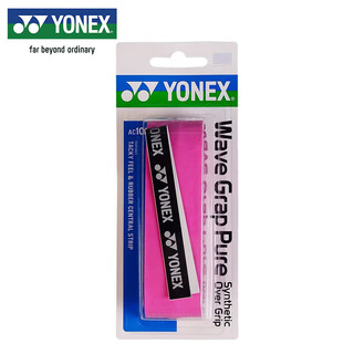 YONEX尤尼克斯羽毛球手胶龙骨胶防滑吸汗带单条装AC-108WEX粉红