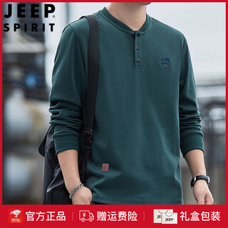 Jeep spirit high-end heavyweight pure cotton henry collar sweatshirt long-sleeved shirt men's spring and autumn american casual bottoming men's shirt trend ss7285 dark green baseball collar regular m recommended 100-120jin jin equals 0.5 kg