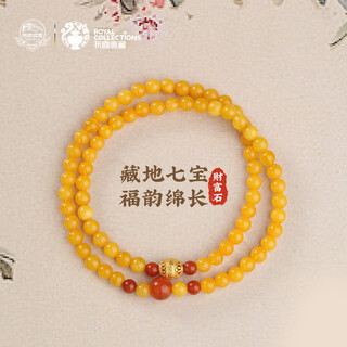 Potala palace southern red beeswax multi-circle bracelet 925 silver transfer beads birthday bracelet for men and women birthday gift for girlfriend