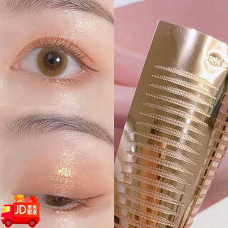 Hanbel wall crack recommends super sticky double eyelid stickers for women, slender style for swollen eyelids, natural invisible single eyelid stickers 200 sheets