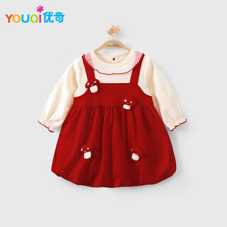 Youqi baby girl long-sleeved dress spring and autumn one-year-old girl's one-year-old girl's one-year-old dress skirt little month-old princess dress