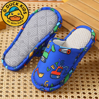G.duck cloth slippers indoor non-slip home soft bottom four seasons home cloth bottom slippers children's silent slippers silent machine washable baotou cloth bottom silent digger sapphire blue 10.5 l-inner length 20cm (6-7 years old)